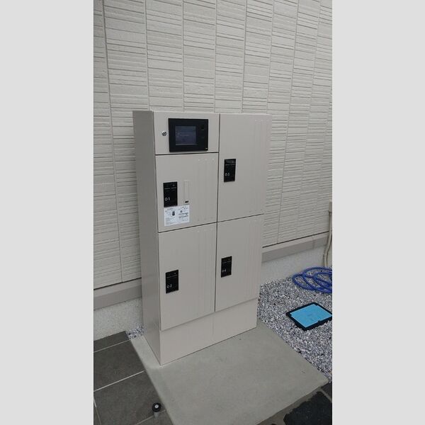 現地周辺 (宅配ボックス)