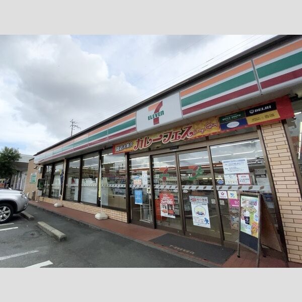 現地周辺 (セブンイレブン熊本竜田口店まで360m)