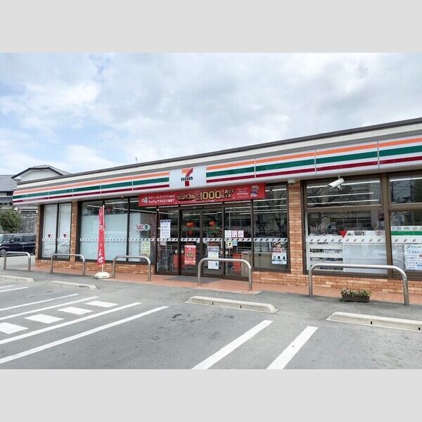 現地周辺 (セブンイレブン熊本龍田小学校前店まで2130m)
