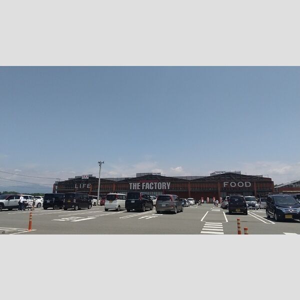 現地周辺 (ニシムタザ・ファクトリー熊本合志店(978m))