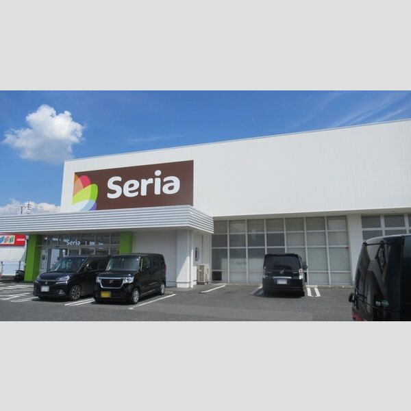 現地周辺 (Seria 玉名山田店 290M)