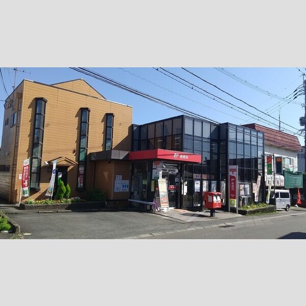 現地周辺 (熊本新地郵便局(380m))