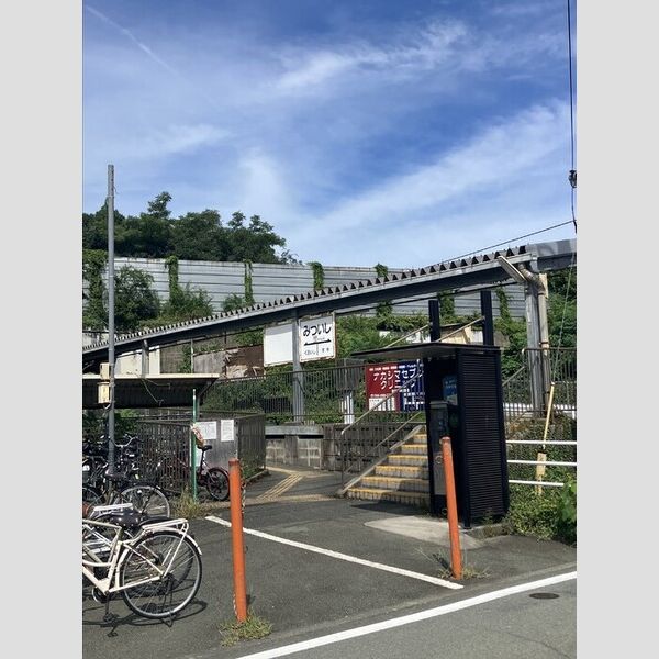 現地周辺 (熊本電鉄　三ツ石駅まで徒歩6分)