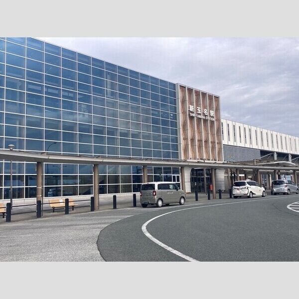 現地周辺 (新玉名駅まで1180m)