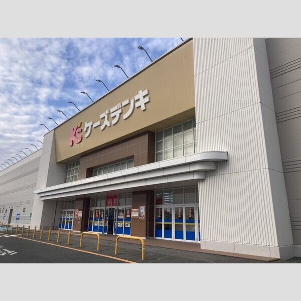 現地周辺 (ケーズデンキ玉名店まで950m)