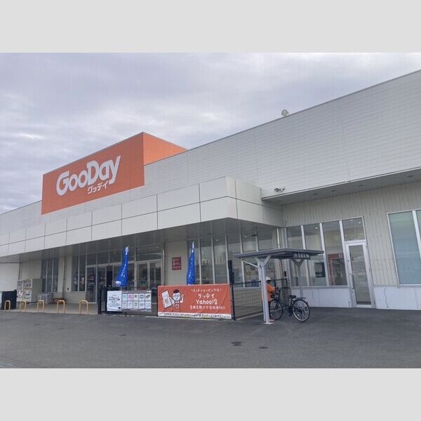 現地周辺 (グッデイ玉名店まで950m)