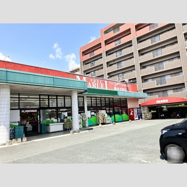 現地周辺 (マルエイ熊本北部店まで901m)