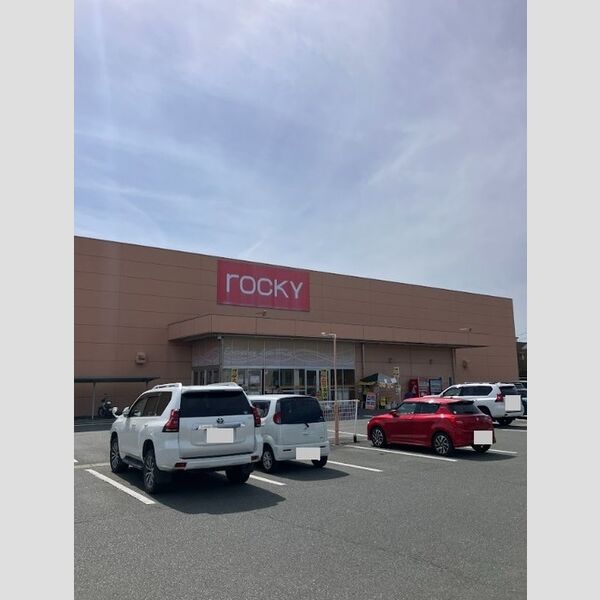 現地周辺 (ロッキースーパーストア新地店まで950m)