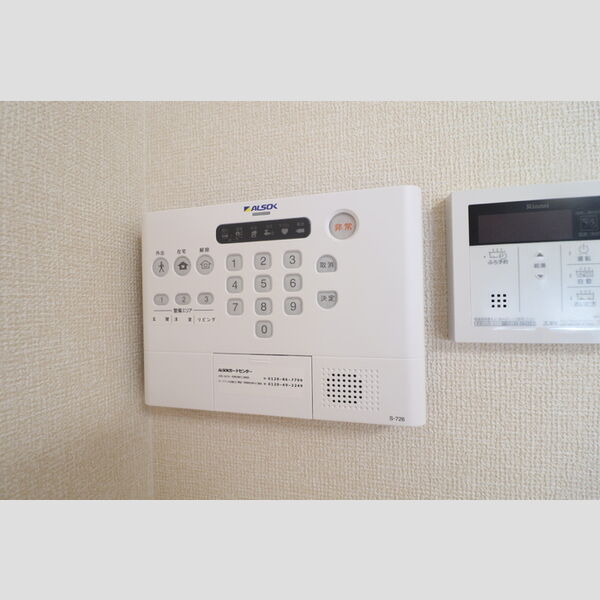 その他設備 (201　ALSOKホームセキュリティー)