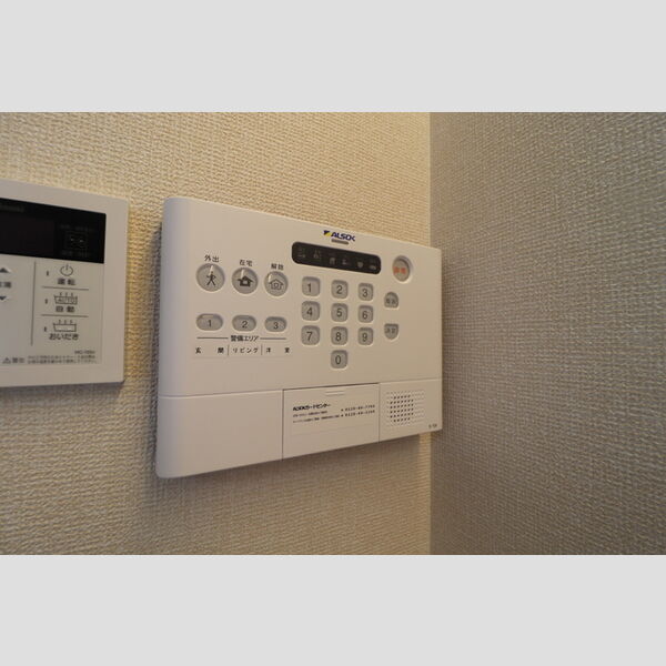 その他設備 (305 ALSOKホームセキュリティー)