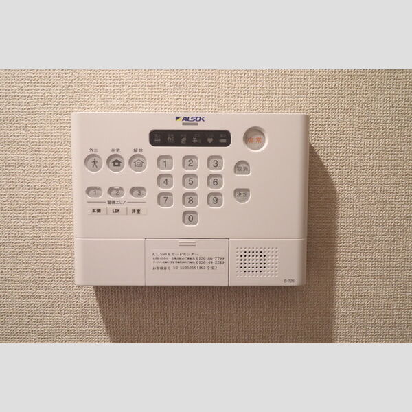 その他設備 (103　セキュリティ(アルソック))
