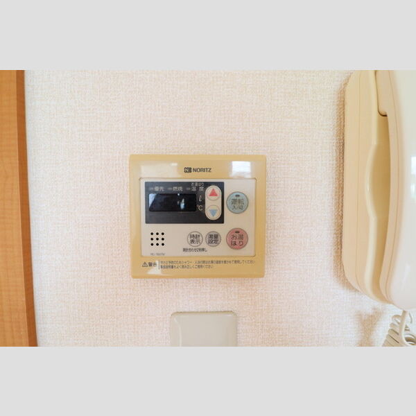 その他 (給湯リモコン)