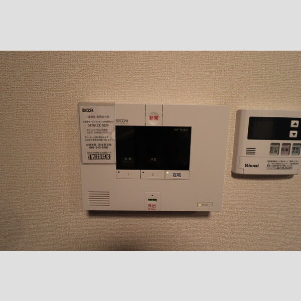 その他設備 (B303 セコムのセキュリティシステム)