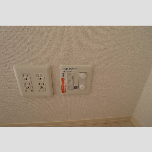 その他 (インターネット)