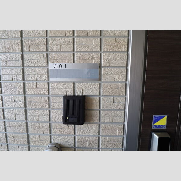 その他 (インターホン)