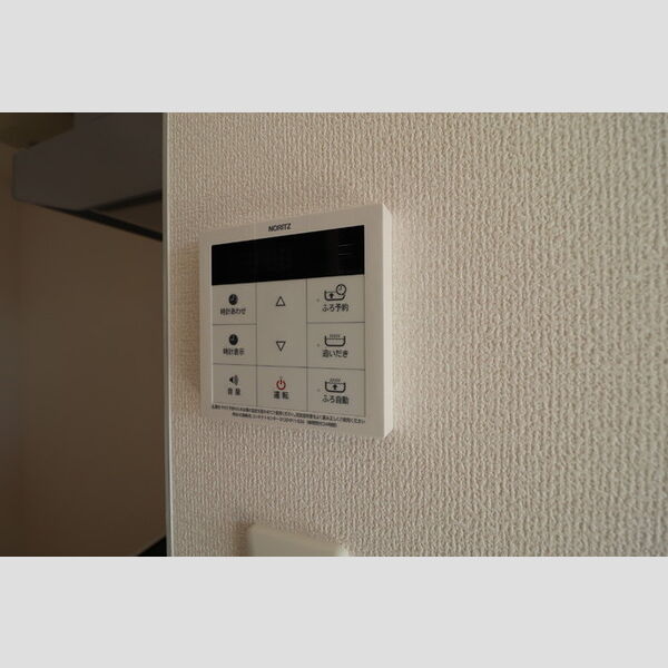 その他 (給湯スイッチ)