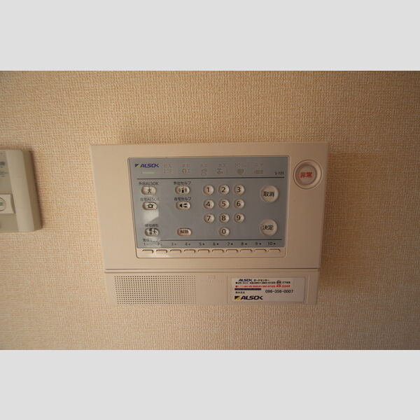 その他設備 (303　ALSOKホームセキュリティ)