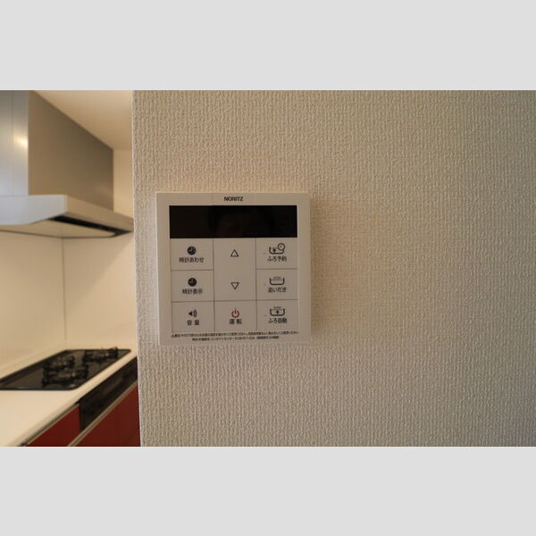 その他 (給湯器)