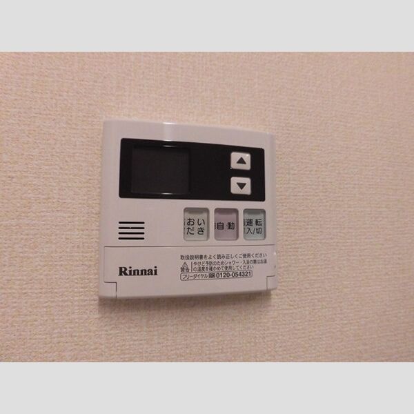 その他 (その他301)