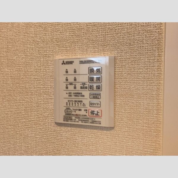 その他 (202浴室換気乾燥機)