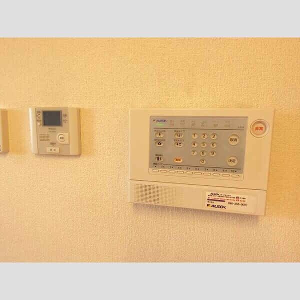 その他設備 (205セキュリティ)