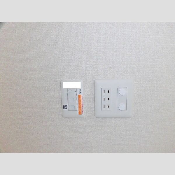 その他 (インターネット無料　WiFi付き)