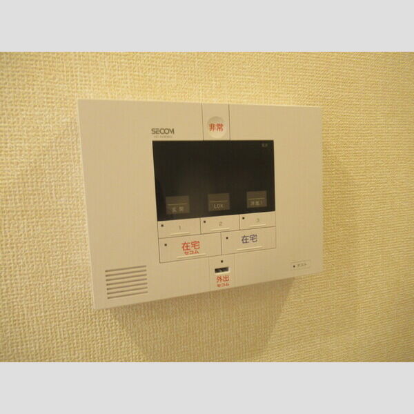 その他設備 (103 セコムのセキュリティシステム)