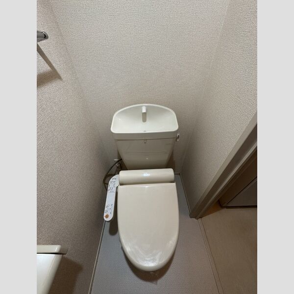 トイレ (温水洗浄暖房便座)