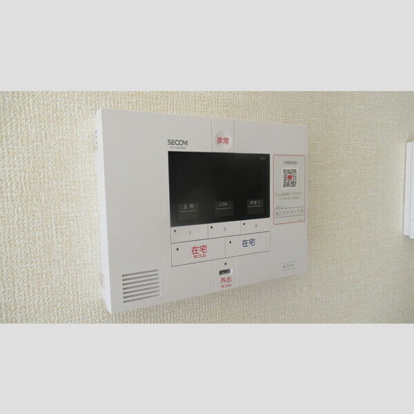 その他設備 (103　ALSOKホームセキュリティ)