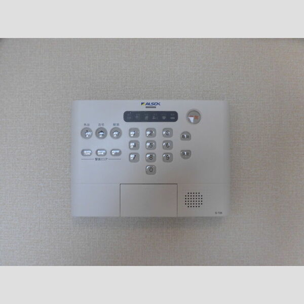 その他設備 (203　ホームセキュリティ)