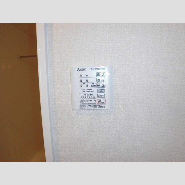 その他 (浴室乾燥機)