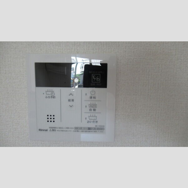 その他 (207　給湯器)