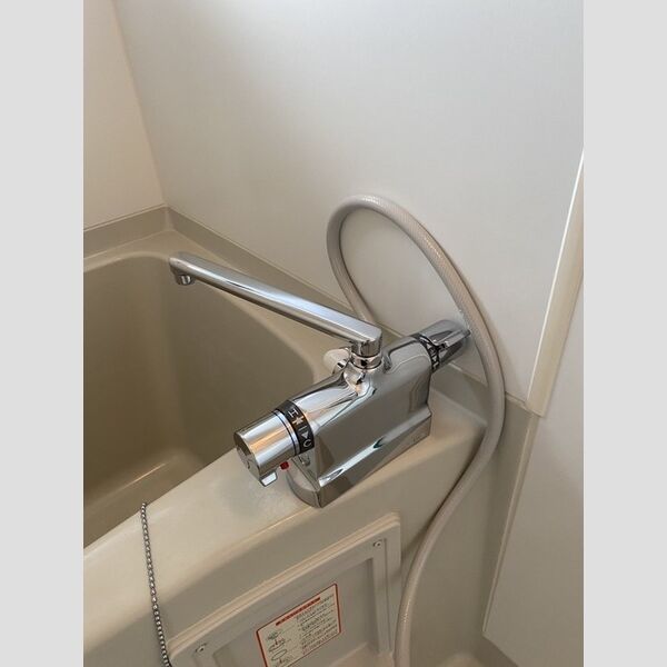 バス (浴室サーモスタット水洗設置)