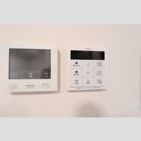 その他 (202インターホン・給湯リモコン)