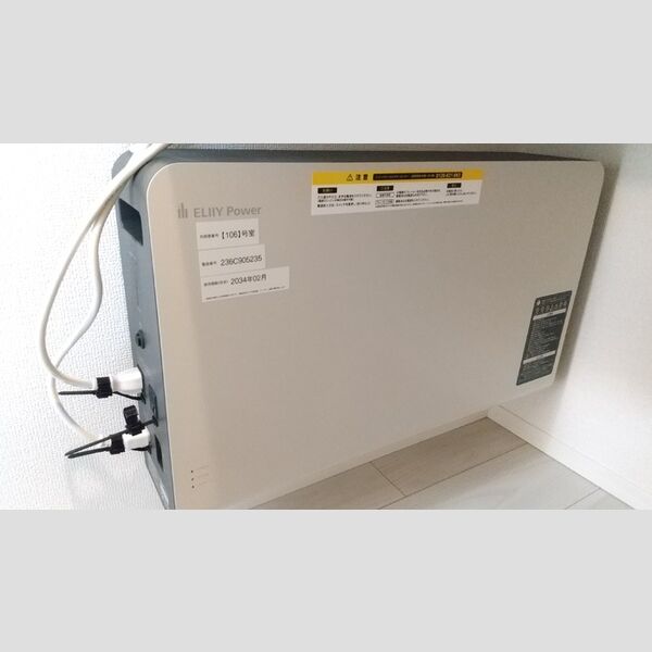 その他 (D106　蓄電池)