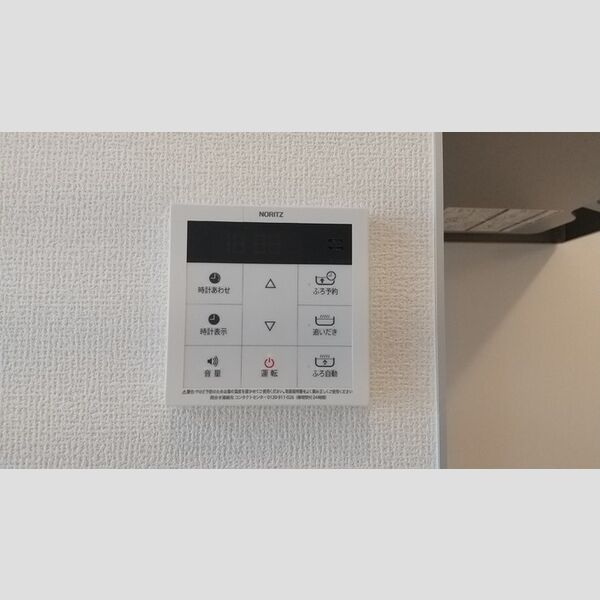 その他 (E103 追い焚き給湯)