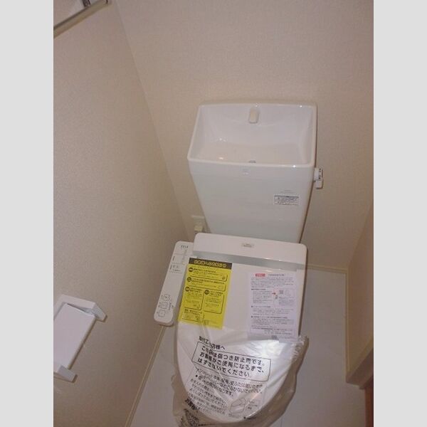 トイレ (トイレ(温水洗浄便座付))