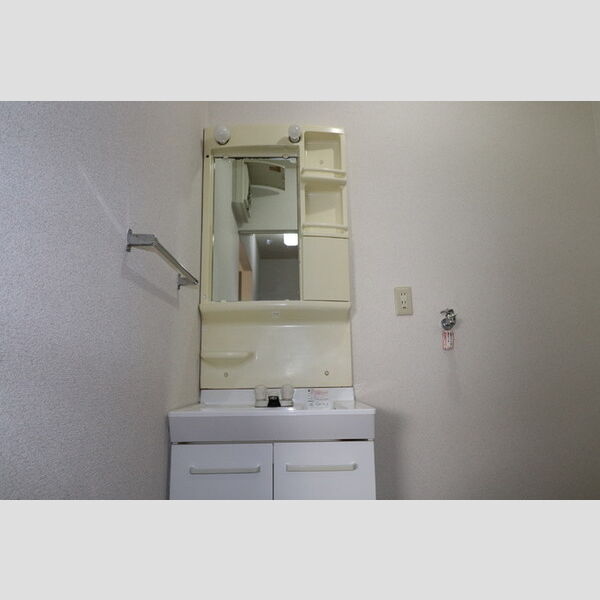 洗面所 (洗面所)