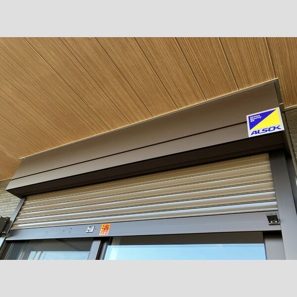 その他 (202　シャッター雨戸)