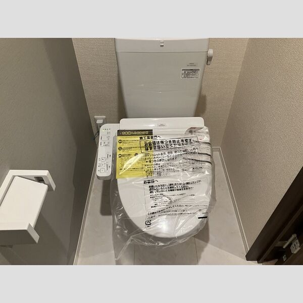 トイレ (202　温水洗浄暖房便座)