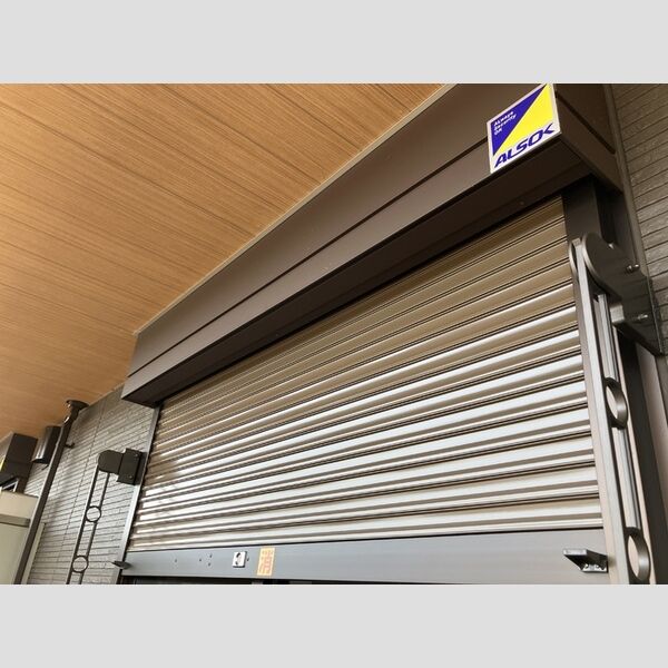 その他 (205　シャッター雨戸)