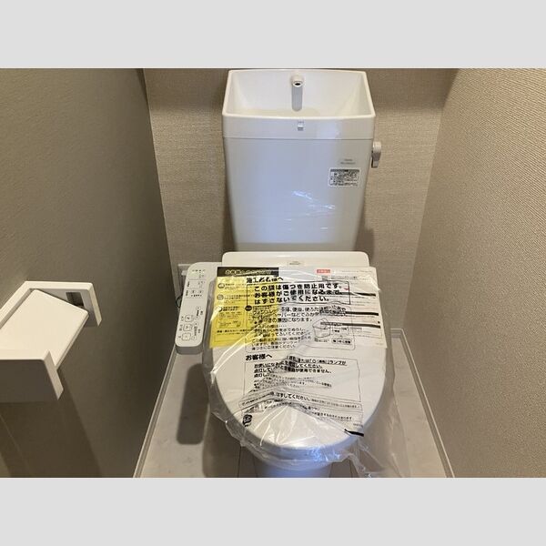 トイレ (205　温水洗浄暖房便座)