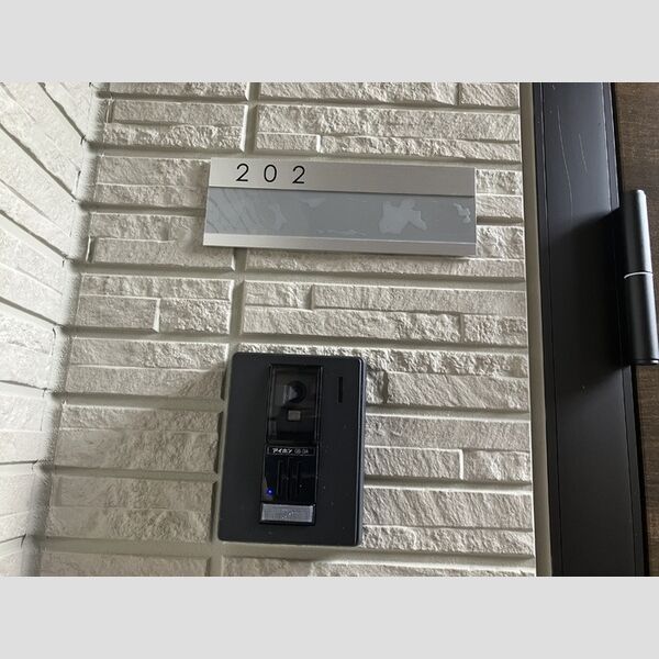 玄関 (202　玄関)