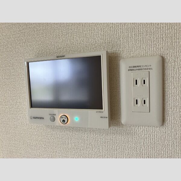 その他 (107　ZEH電力モニター)