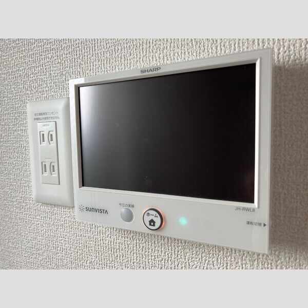その他 (A208　ZEHモニター)