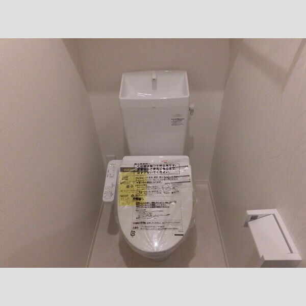 トイレ (温水洗浄暖房便座)