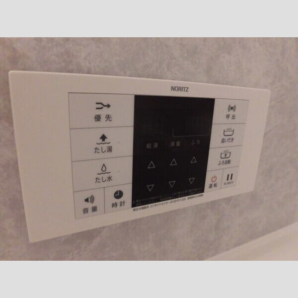 バス (追い焚き給湯)