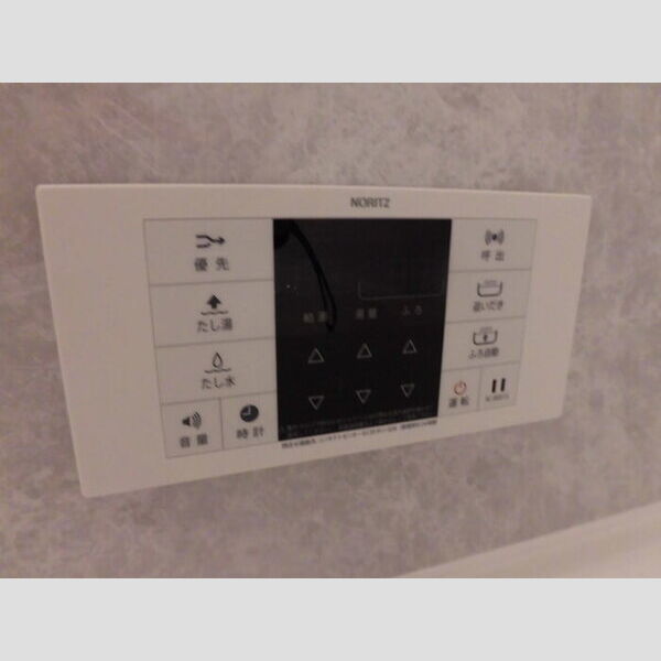 その他 (追い焚き給湯)