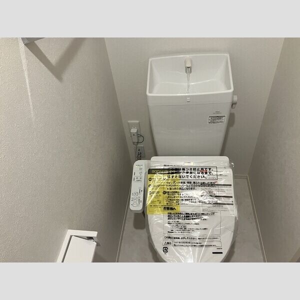 トイレ (温水洗浄暖房便座)