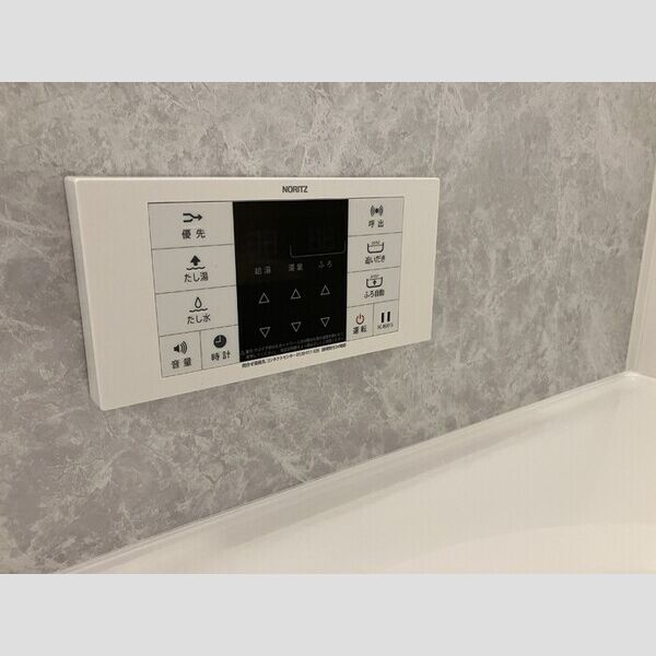 バス (追い焚き給湯)